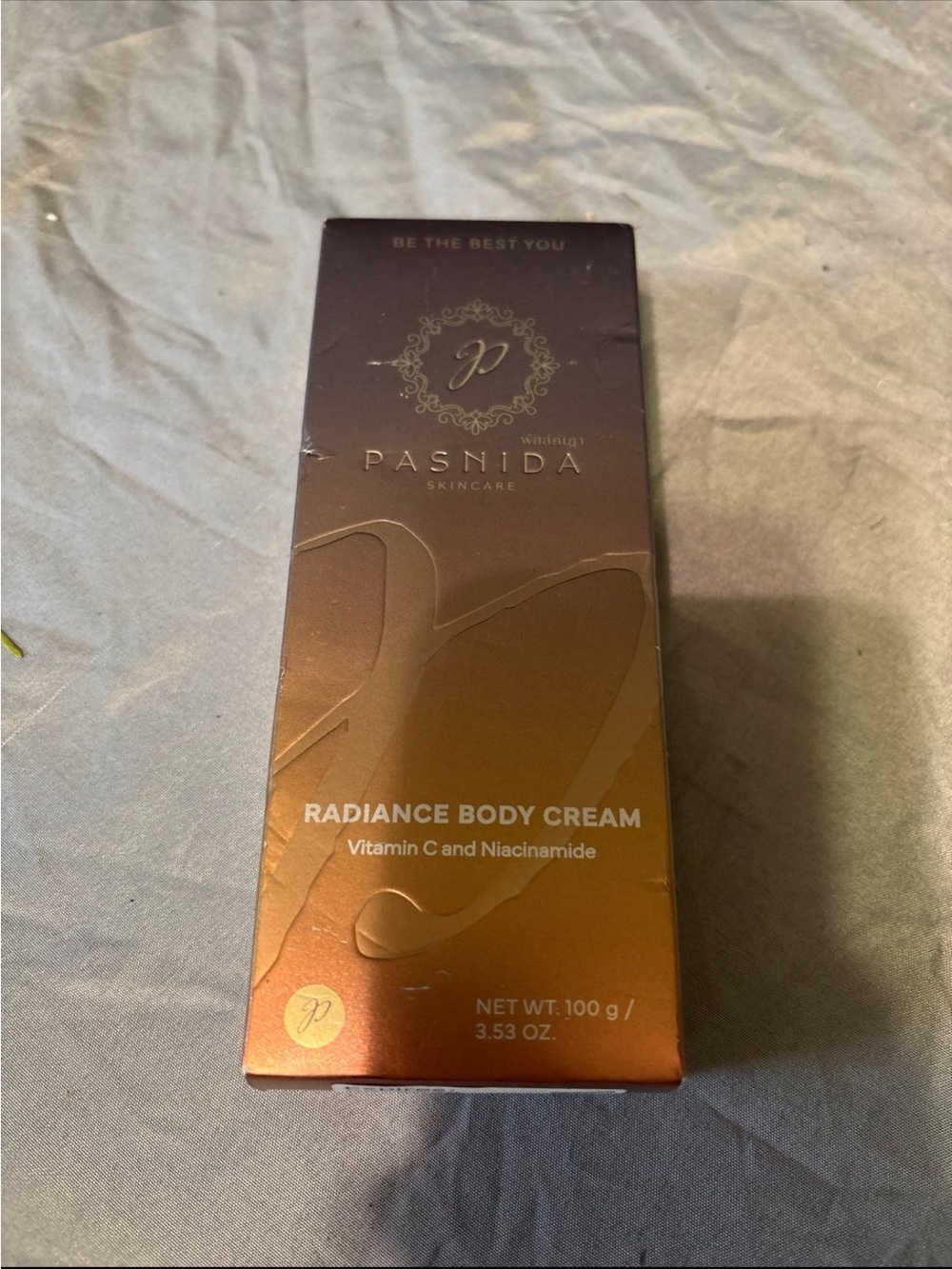 Radiance Body Cream - Gold/Bronze
